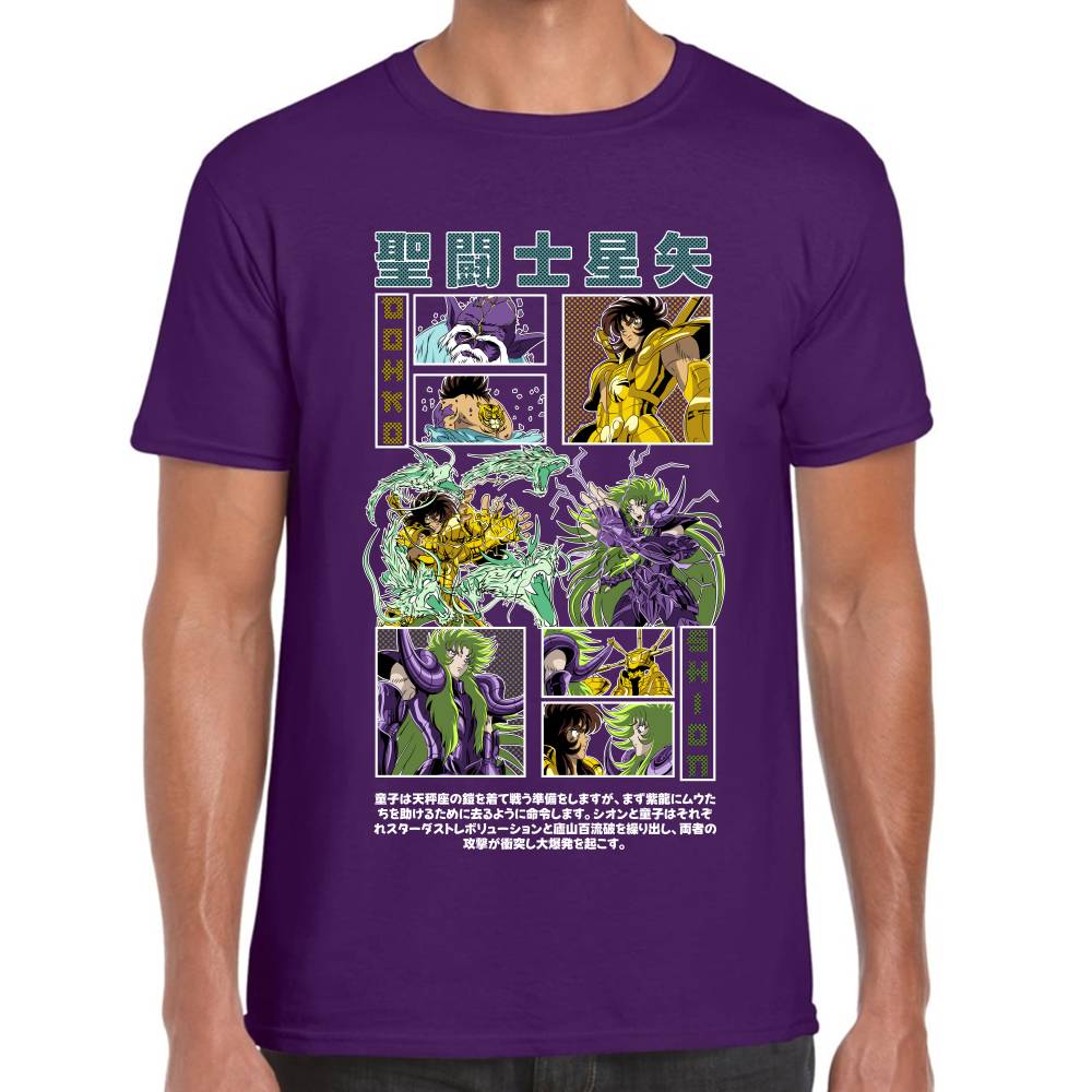 Playera Dohko Vs Shion Caballeros del Zodiaco Algodón Premium #0003077