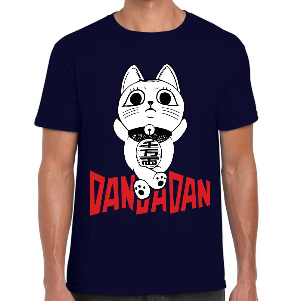 Playera Turbo Abuela Relax DanDaDan Algodón Premium #0003161