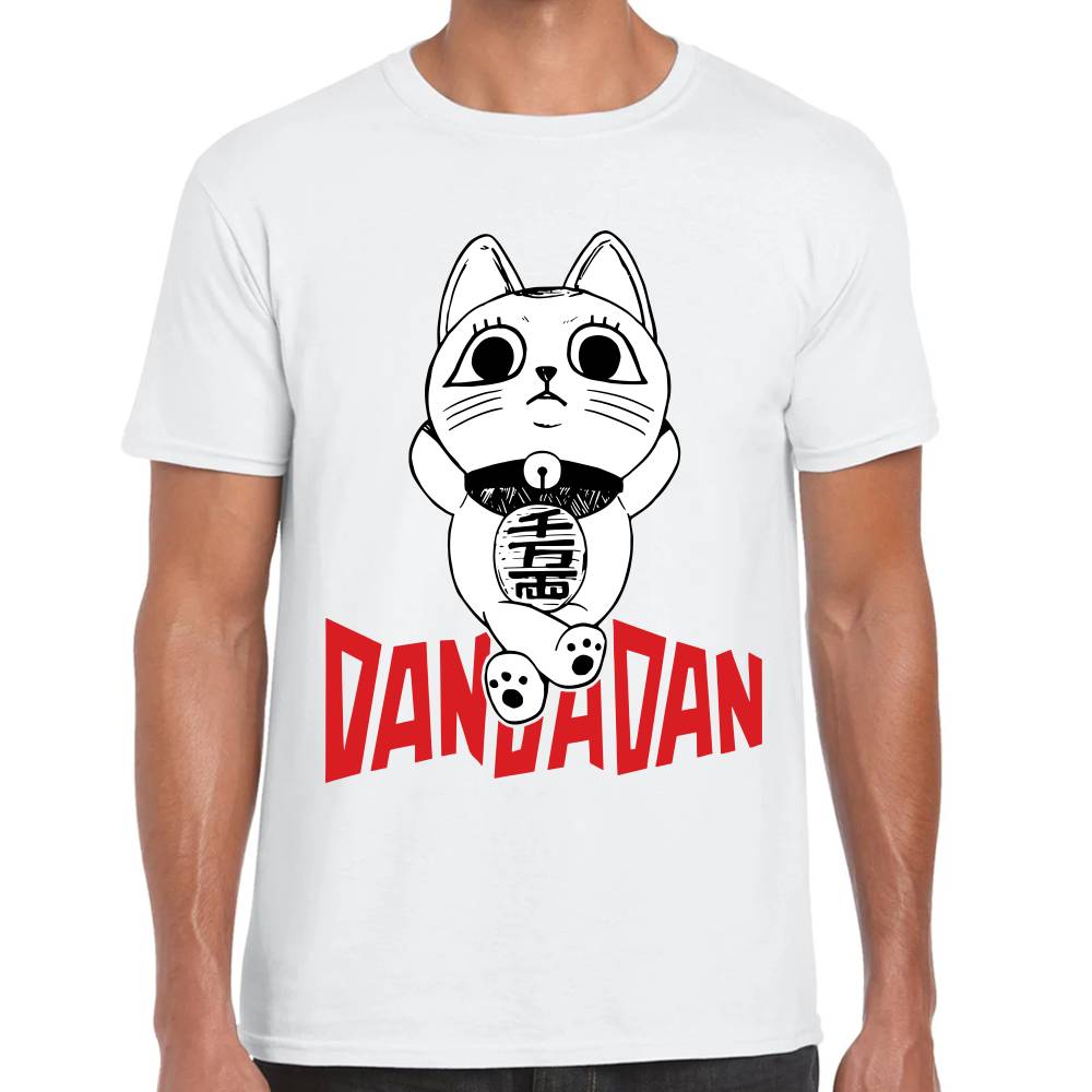Playera Turbo Abuela Relax DanDaDan Algodón Premium #0003161