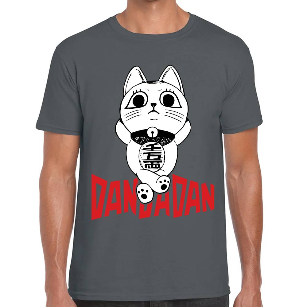 Playera Turbo Abuela Relax DanDaDan Algodón Premium #0003161