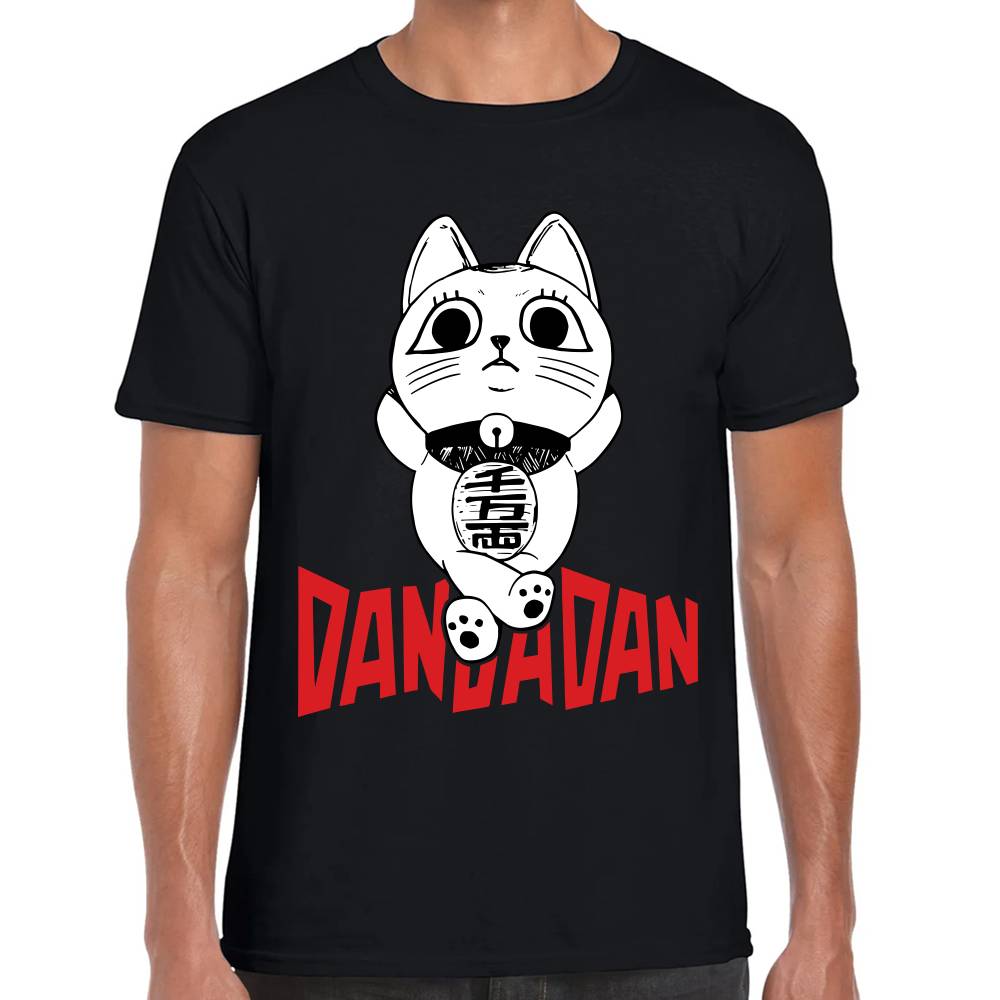 Playera Turbo Abuela Relax DanDaDan Algodón Premium #0003161 Imagen principal del producto