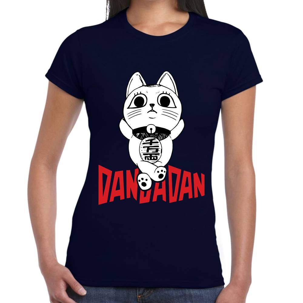 Playera Turbo Abuela Relax DanDaDan Algodón Premium #0003161