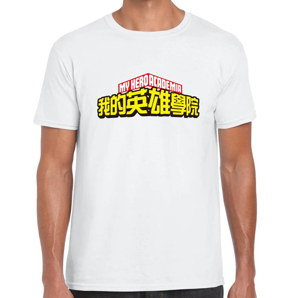 Playera My Hero Academia Logo Algodón Premium #0003185