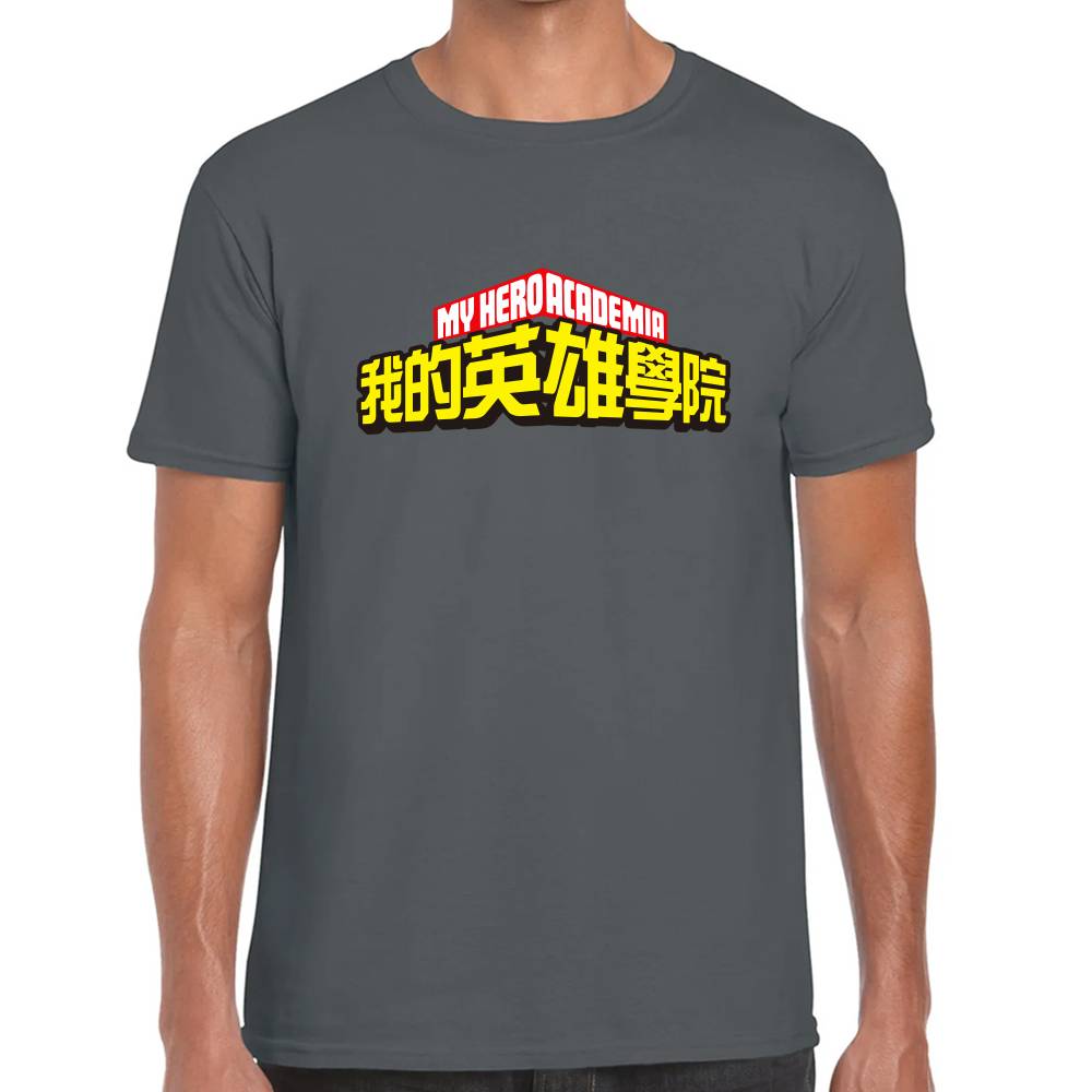 Playera My Hero Academia Logo Algodón Premium #0003185