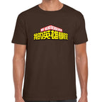 Playera My Hero Academia Logo Algodón Premium #0003185