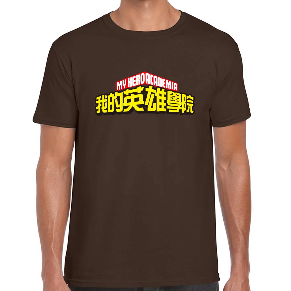 Playera My Hero Academia Logo Algodón Premium #0003185