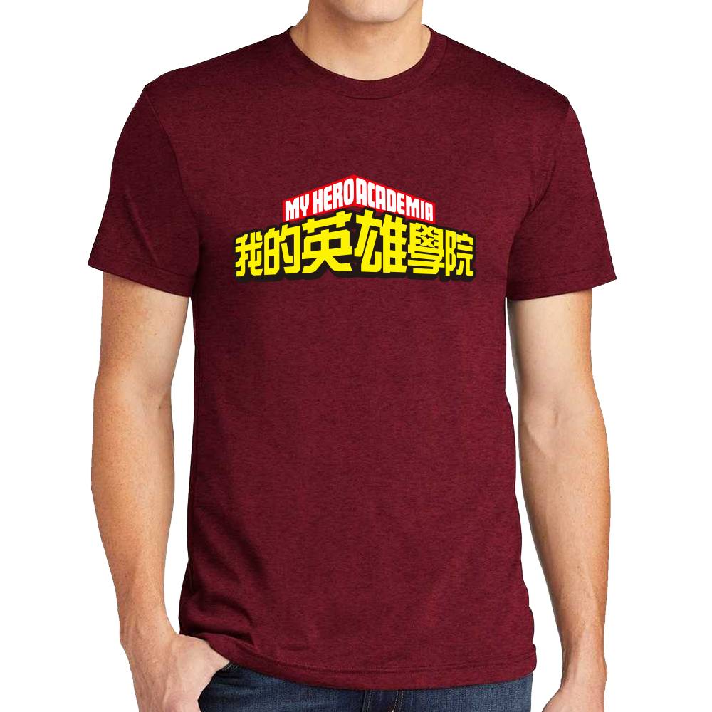 Playera My Hero Academia Logo Algodón Premium #0003185