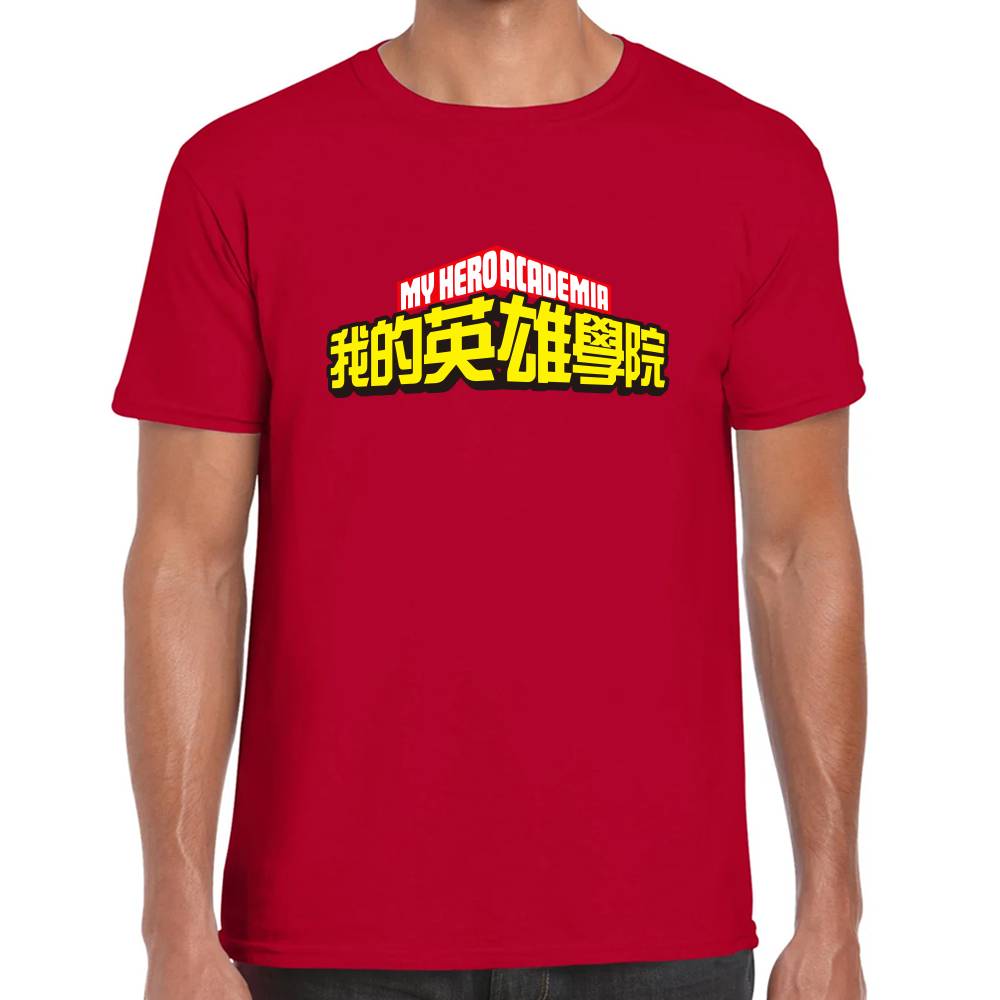 Playera My Hero Academia Logo Algodón Premium #0003185