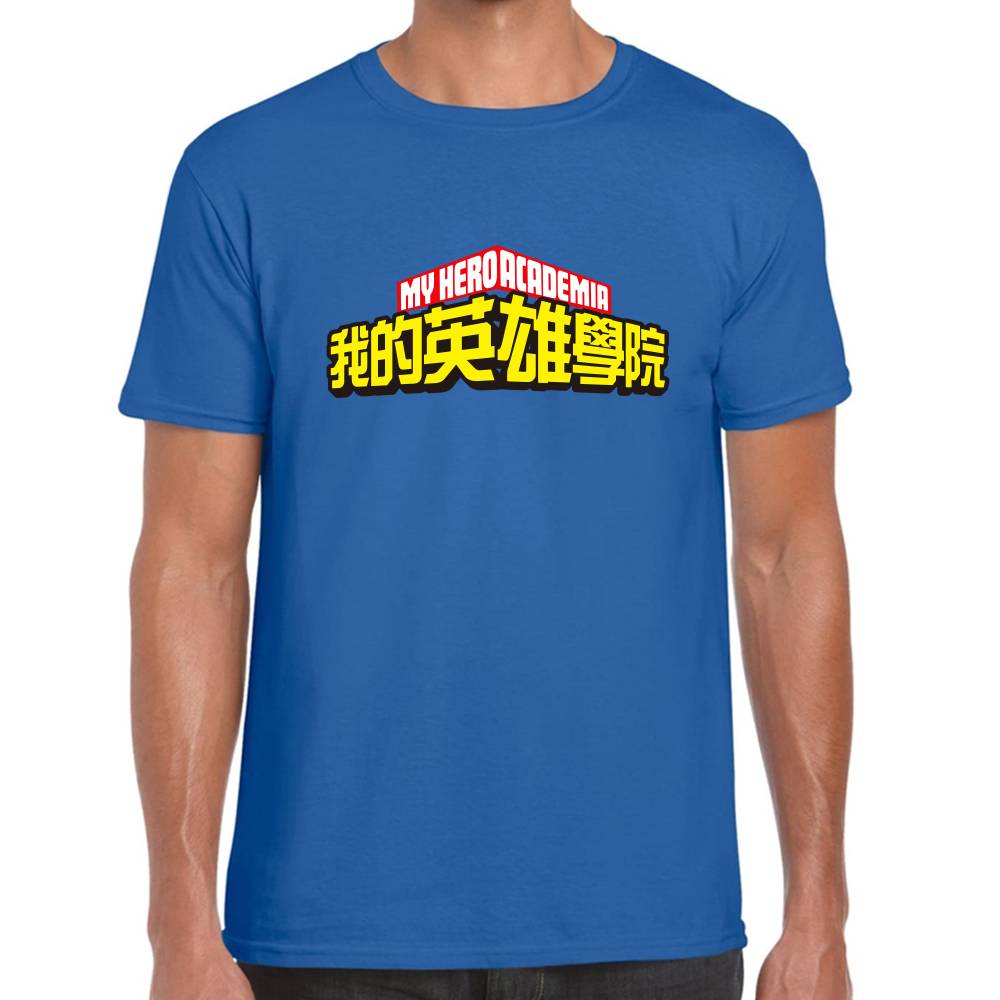 Playera My Hero Academia Logo Algodón Premium #0003185