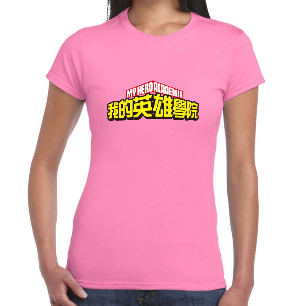 Playera My Hero Academia Logo Algodón Premium #0003185
