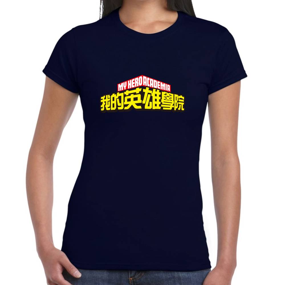Playera My Hero Academia Logo Algodón Premium #0003185