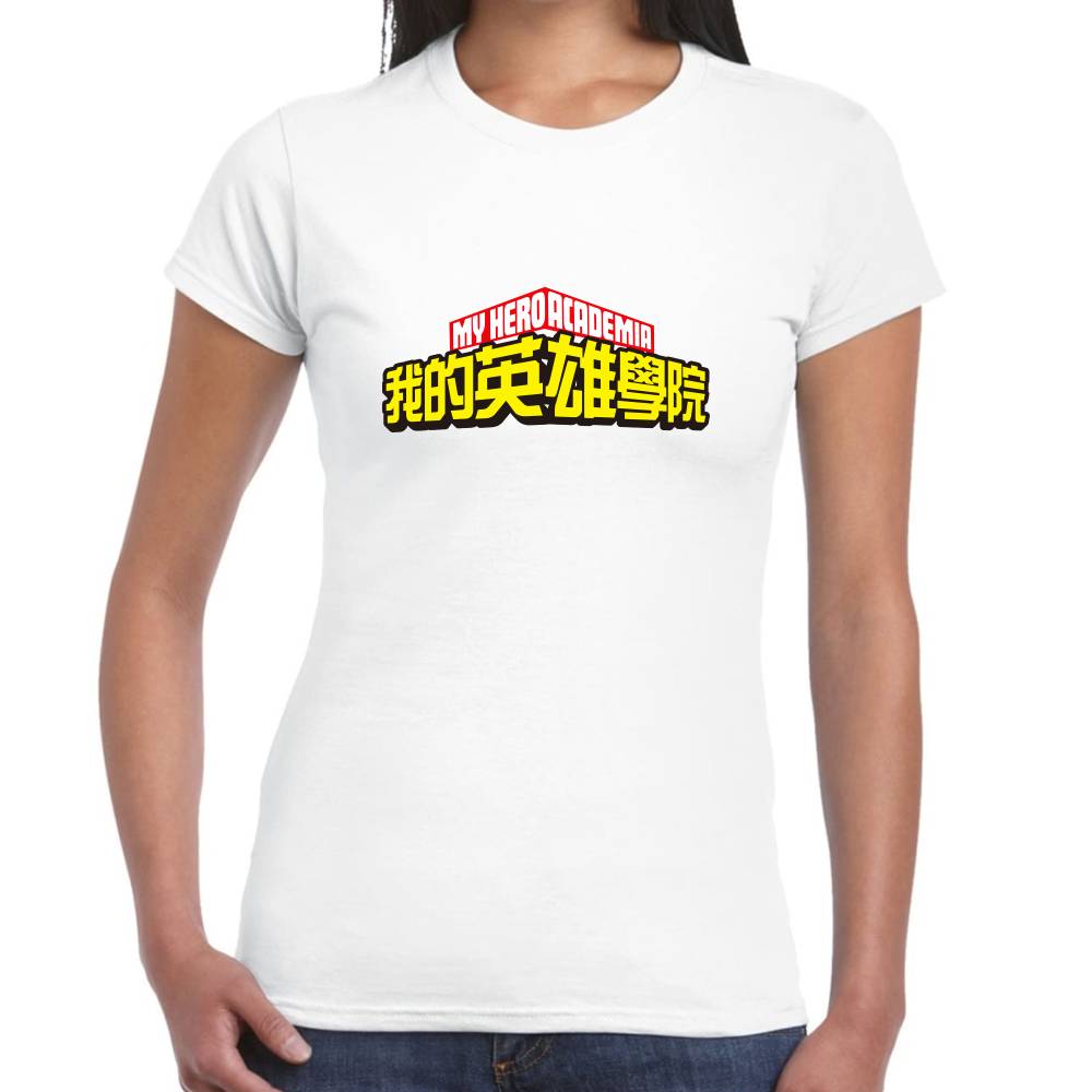 Playera My Hero Academia Logo Algodón Premium #0003185
