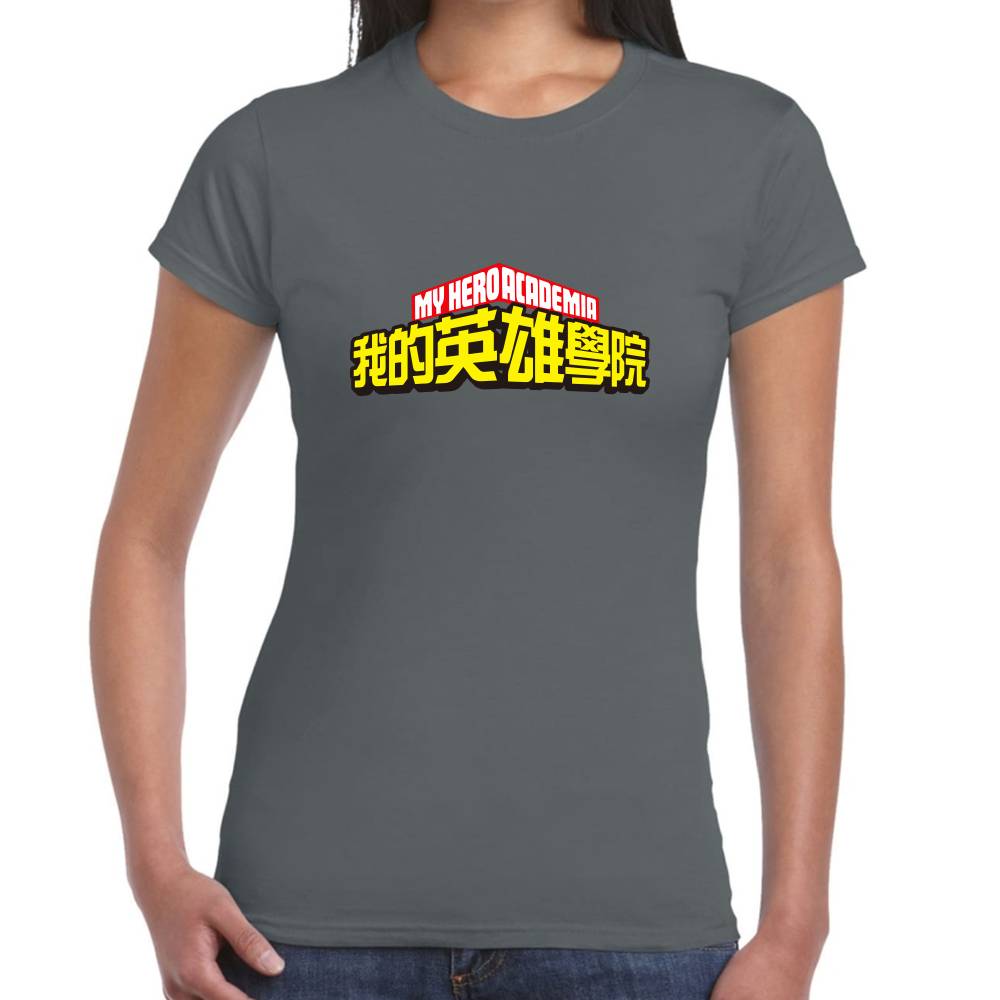 Playera My Hero Academia Logo Algodón Premium #0003185