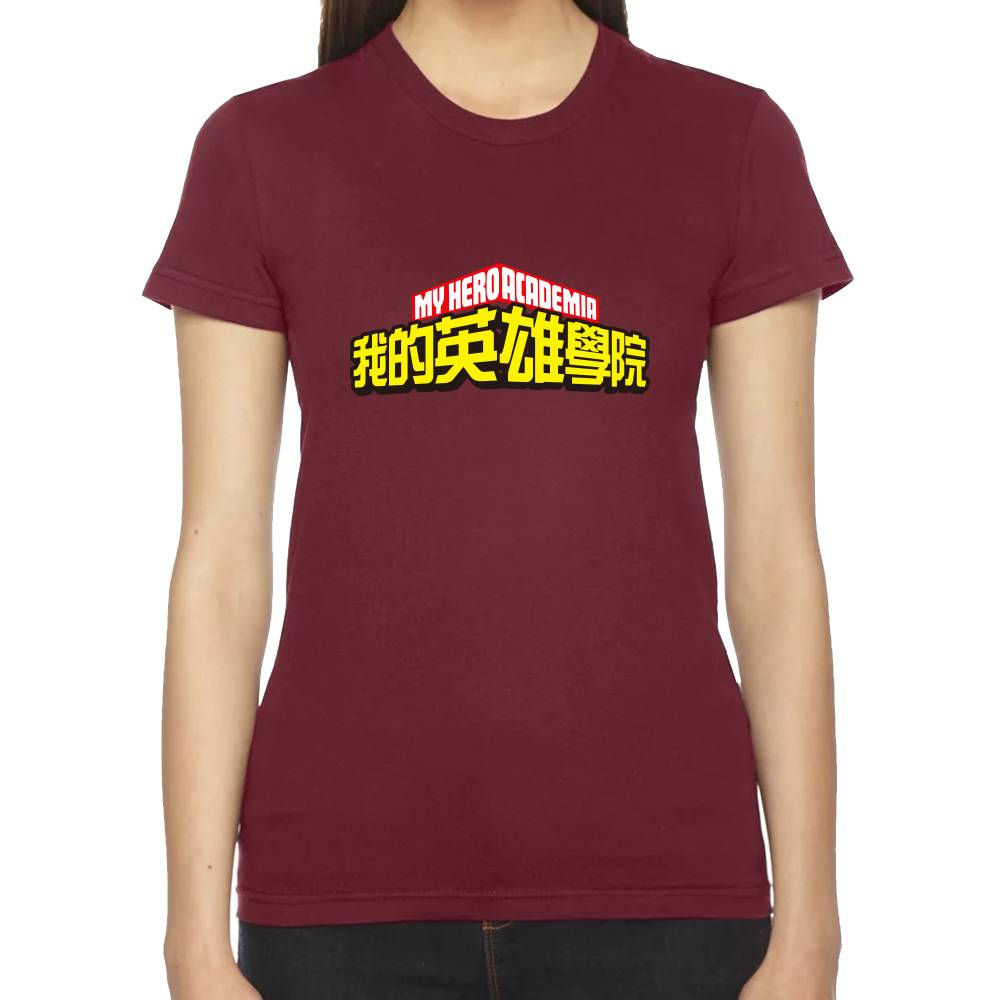 Playera My Hero Academia Logo Algodón Premium #0003185