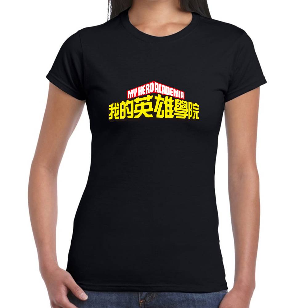 Playera My Hero Academia Logo Algodón Premium #0003185 Imagen secundaria del producto