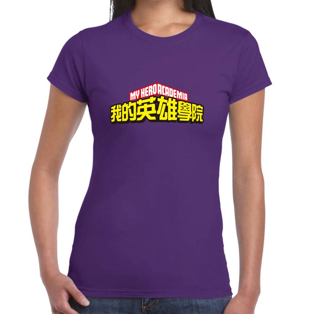 Playera My Hero Academia Logo Algodón Premium #0003185