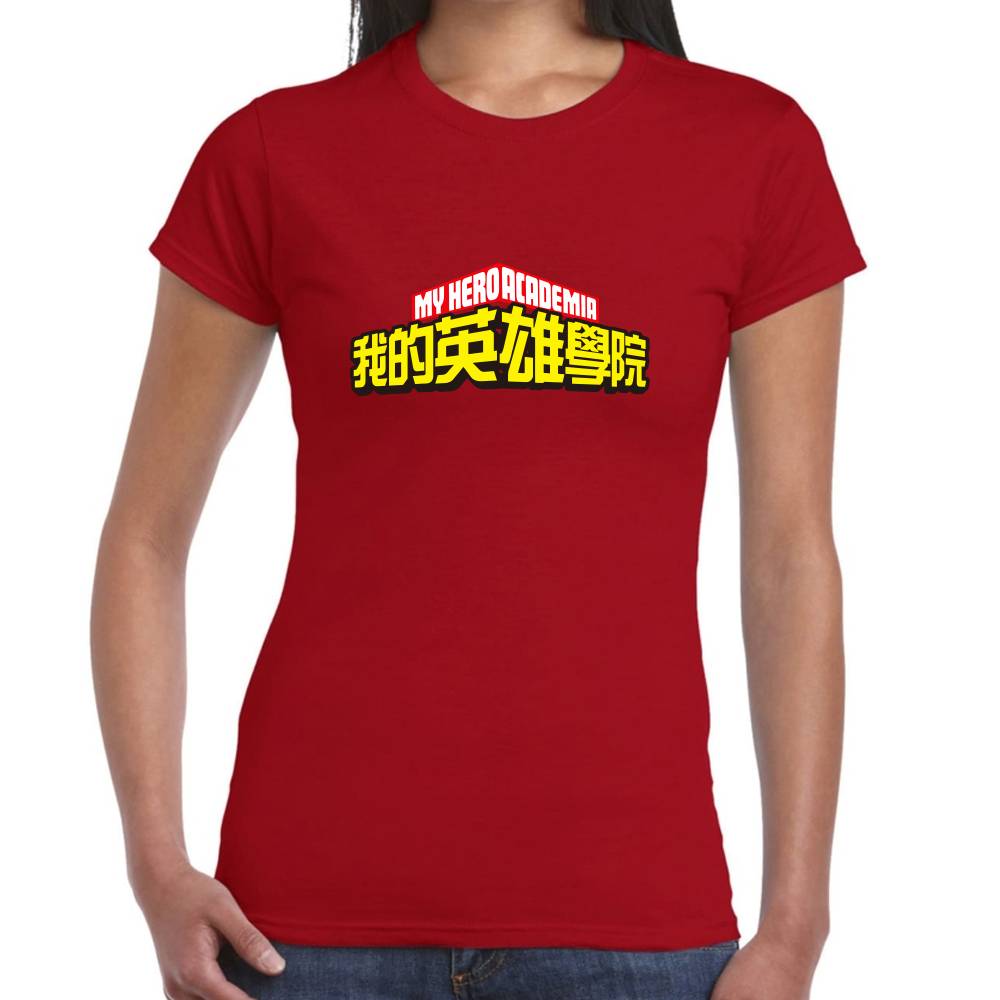 Playera My Hero Academia Logo Algodón Premium #0003185