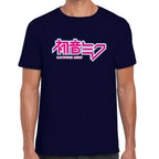 Playera Hatsune Miku Logo Vocaloid Algodón Premium #0003192