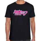 Playera Hatsune Miku Logo Vocaloid Algodón Premium #0003192