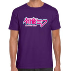 Playera Hatsune Miku Logo Vocaloid Algodón Premium #0003192