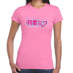 Playera Hatsune Miku Logo Vocaloid Algodón Premium #0003192