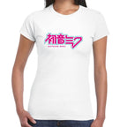 Playera Hatsune Miku Logo Vocaloid Algodón Premium #0003192