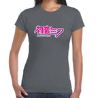 Playera Hatsune Miku Logo Vocaloid Algodón Premium #0003192
