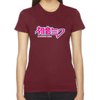 Playera Hatsune Miku Logo Vocaloid Algodón Premium #0003192