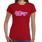 Playera Hatsune Miku Logo Vocaloid Algodón Premium #0003192