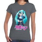 Playera Hatsune Miku Nota Musical Vocaloid Algodón Premium #0003195