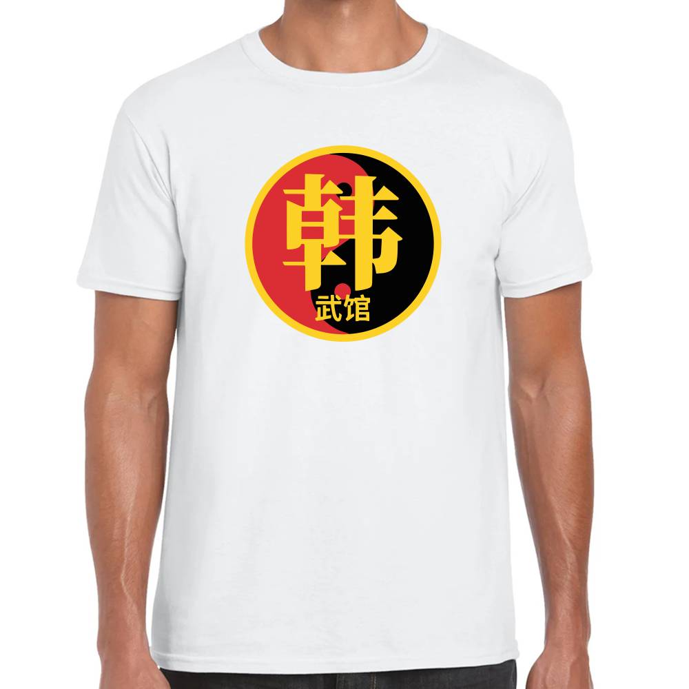 Playera Karate Kit Simbolo Circular Algodón Premium #0003264