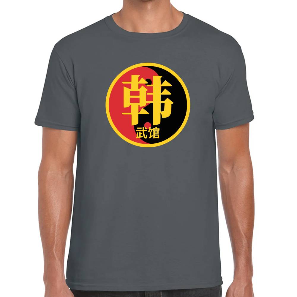 Playera Karate Kit Simbolo Circular Algodón Premium #0003264