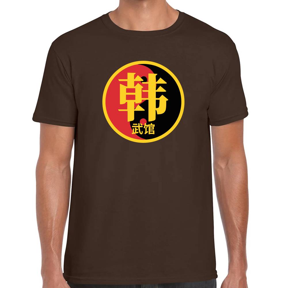 Playera Karate Kit Simbolo Circular Algodón Premium #0003264