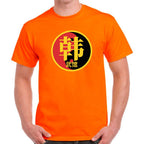 Playera Karate Kit Simbolo Circular Algodón Premium #0003264