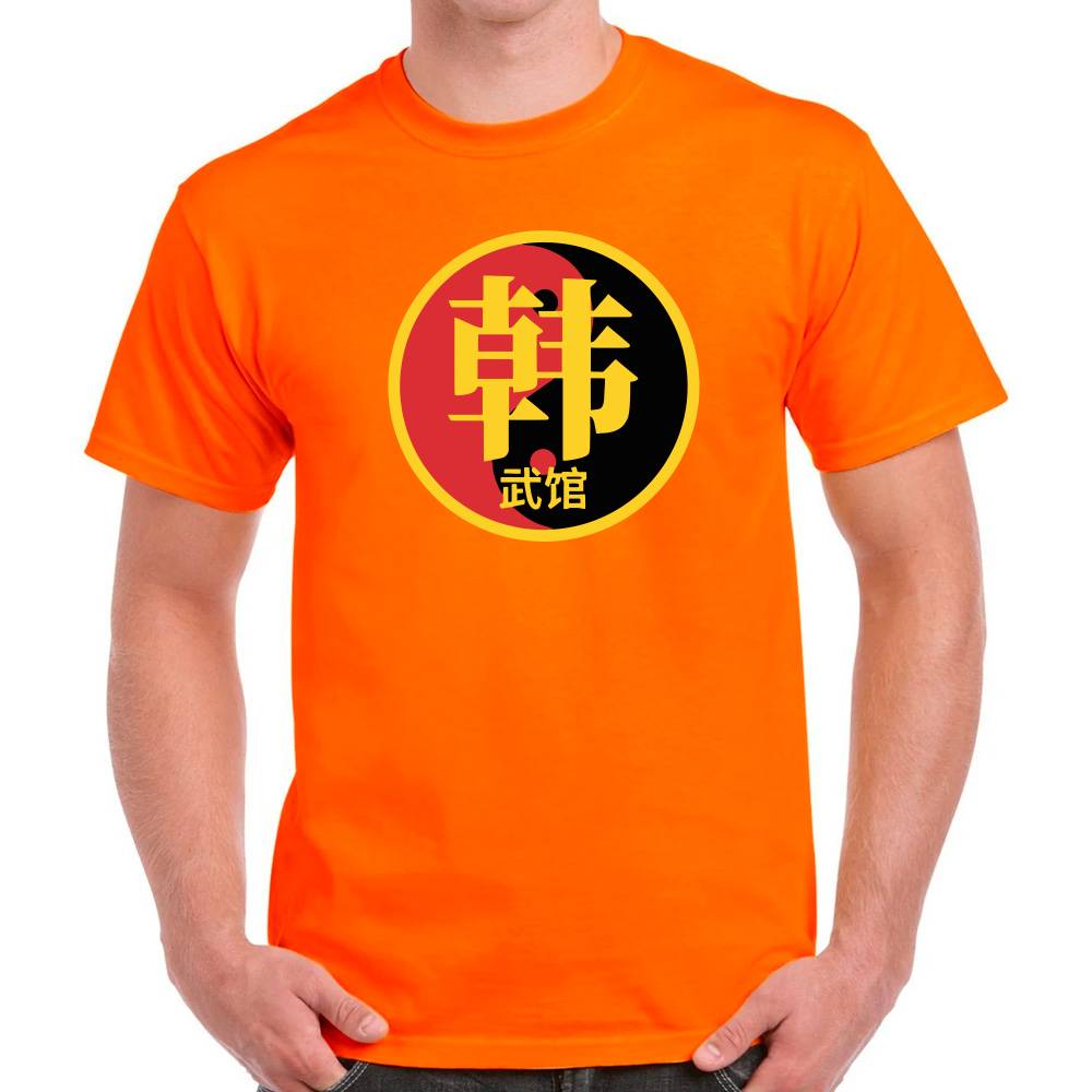Playera Karate Kit Simbolo Circular Algodón Premium #0003264