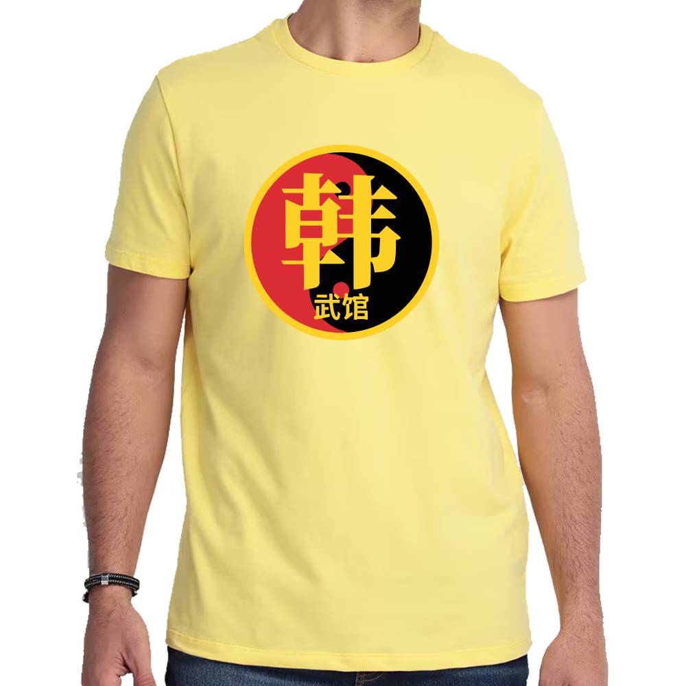 Playera Karate Kit Simbolo Circular Algodón Premium #0003264