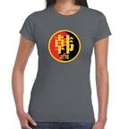 Playera Karate Kit Simbolo Circular Algodón Premium #0003264