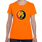 Playera Karate Kit Simbolo Circular Algodón Premium #0003264
