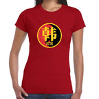 Playera Karate Kit Simbolo Circular Algodón Premium #0003264