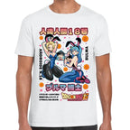 Playera Bulma & Androide 18 Playboy Dragon Ball Z Algodón Premium #0003503