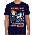 Playera Bulma & Androide 18 Playboy Dragon Ball Z Algodón Premium #0003503