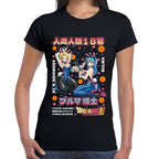 Playera Bulma & Androide 18 Playboy Dragon Ball Z Algodón Premium #0003503