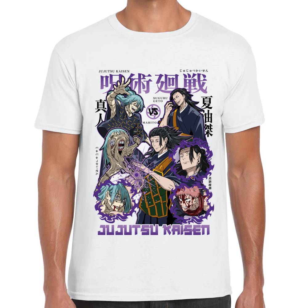 Playera Suguro Geto vs Mahito, Itadori Jujutsu Kaisen Algodón Premium #0003507