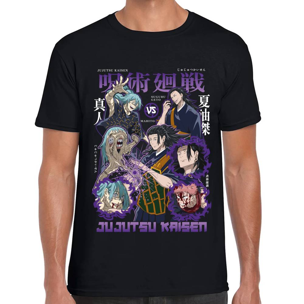 Playera Suguro Geto vs Mahito, Itadori Jujutsu Kaisen Algodón Premium #0003507