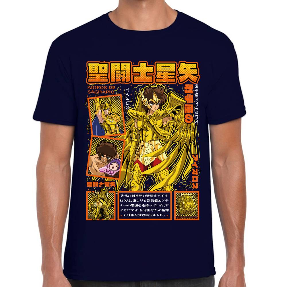 Playera Aioros de Sagitario Caballeros del Zodiaco Algodón Premium #0003510