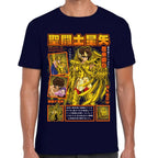Playera Aioros de Sagitario Caballeros del Zodiaco Algodón Premium #0003510