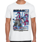Playera Akaza Luna Superior 3 Demon Slayer Algodón Premium #0003511