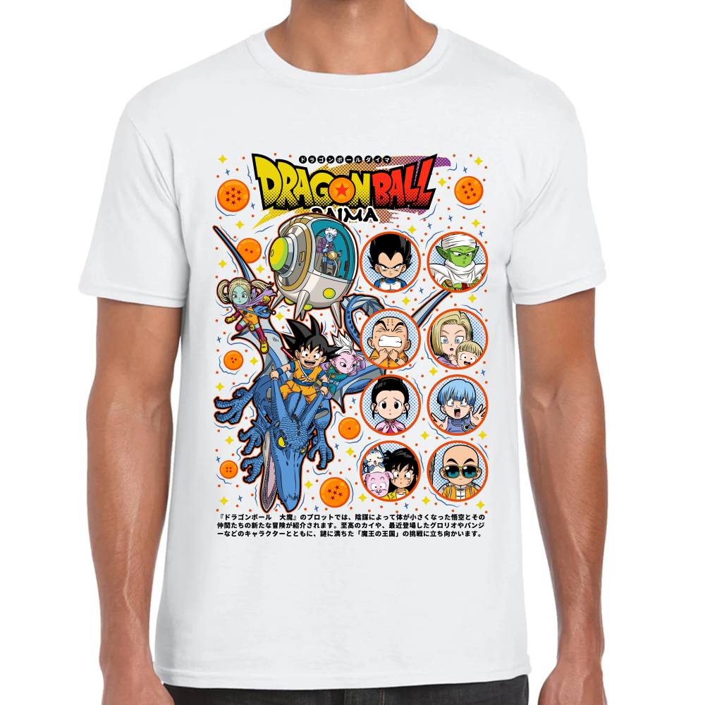 Playera Dragon Ball Daima Algodón Premium #0003518
