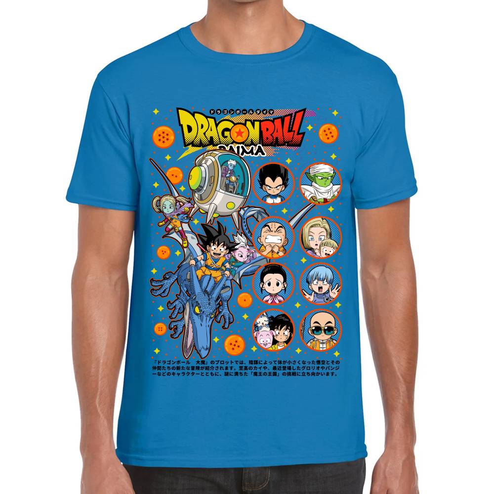Playera Dragon Ball Daima Algodón Premium #0003518